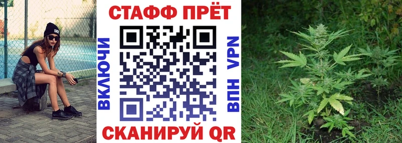 КЕТАМИН Поронайск