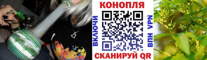 Что такое Поронайск Alpha PVP ГЕРОИН ГАШИШ Каннабис Мефедрон