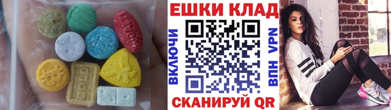 ОМГ ОМГ вход  где найти наркотики  Поронайск  Ecstasy Punisher 
