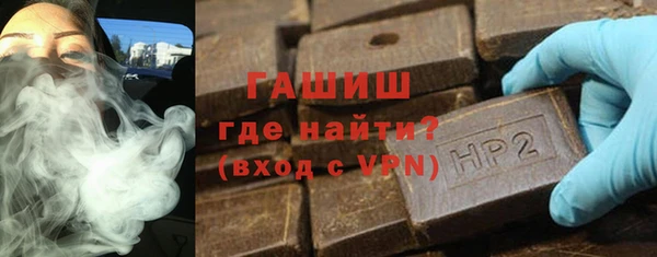 кокаин премиум Новодвинск