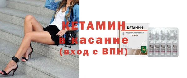 кокаин премиум Новодвинск