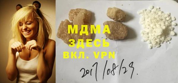 наркотики Нефтегорск