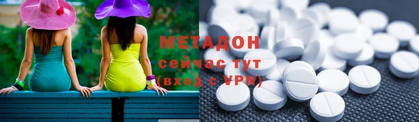 spice Новозыбков