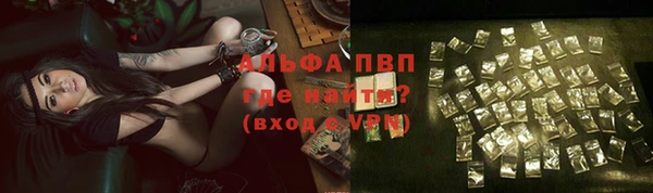 кокаин премиум Новодвинск