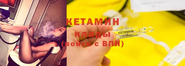 кокаин премиум Новодвинск
