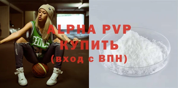 наркотики Нефтегорск