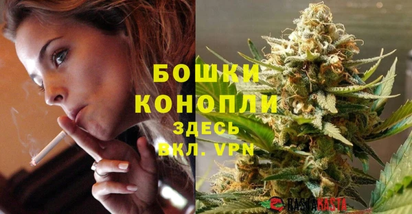 mdma Нея