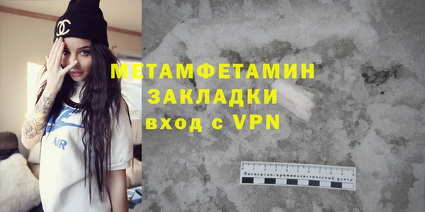 mdma Нея