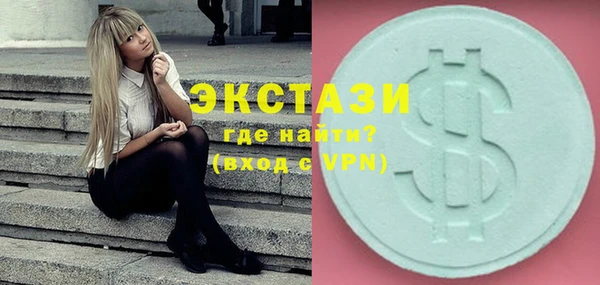 кокаин премиум Новодвинск