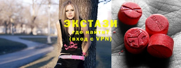 кокаин премиум Новодвинск